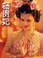 另类二区三四